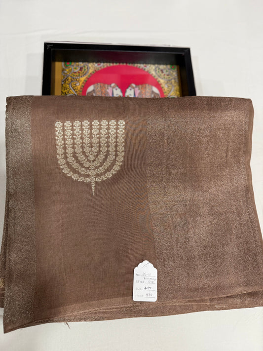 Raw mango silk saree in light chocolate brown with zari pallu